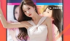 91户外直播女王小甜甜,探险与娱乐的完美融合