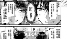 战恋漫画,激情燃烧的青春岁月